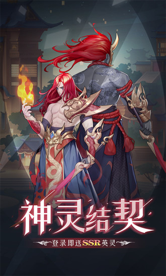 ��������Լ���ιٷ����°�ͼ1: