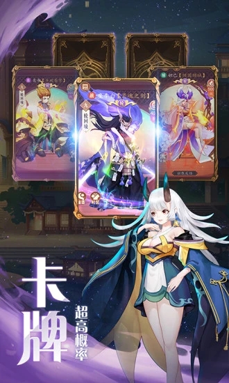 ��������Լ���ιٷ����°�ͼ2: