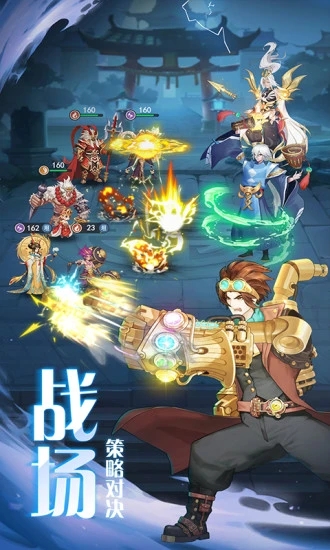 ��������Լ���ιٷ����°�ͼ3: