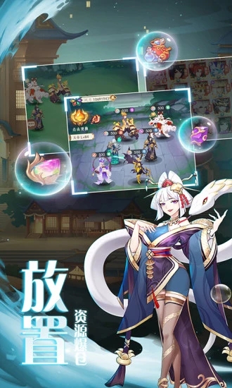 ��������Լ���ιٷ����°�ͼƬ1