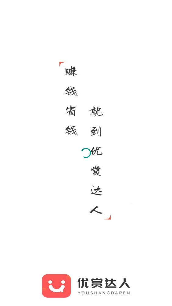 ʹappعٷͼ1: