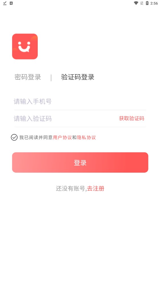 ʹappعٷͼ3: