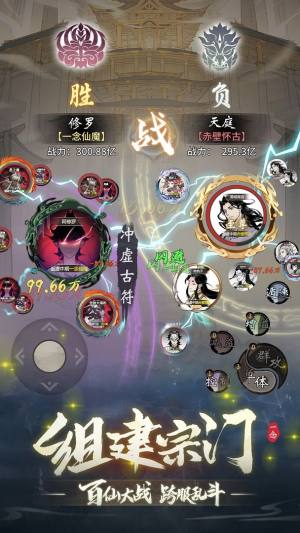 һb澉[D1