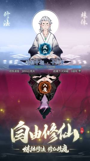 һb澉[D2