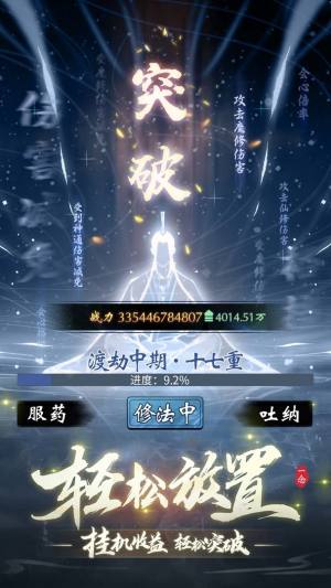 һb澉[D3