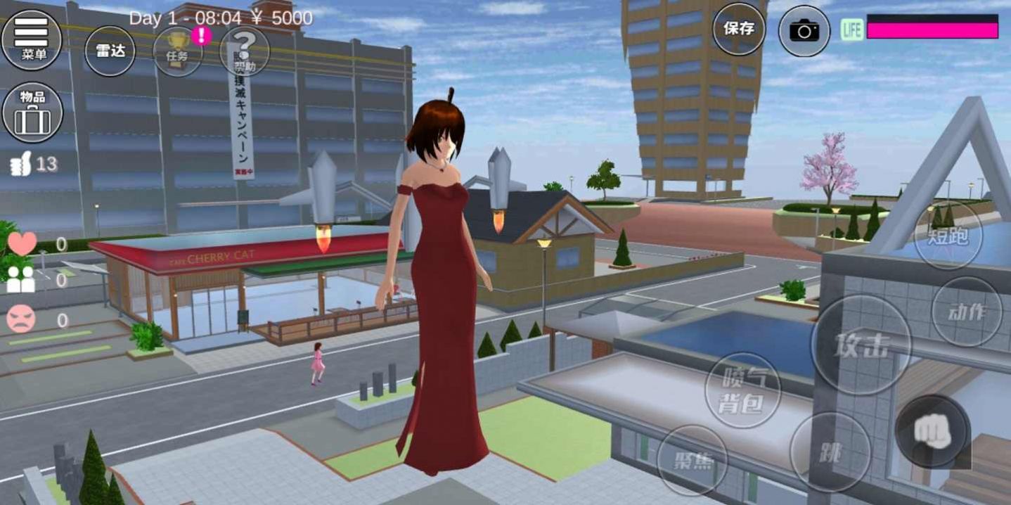 SAKURA School Simulator1.039.51°VdD1: