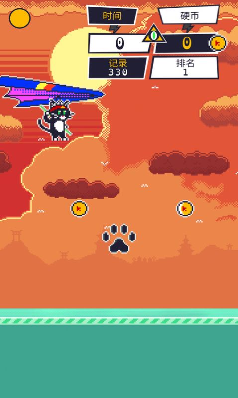 ����è��Ϸ��׿������ͼ2: