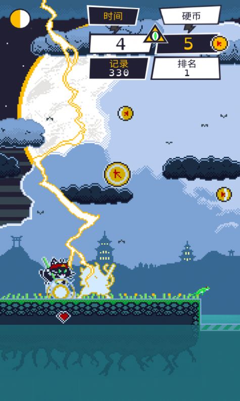 ����è��Ϸ��׿������ͼ3: