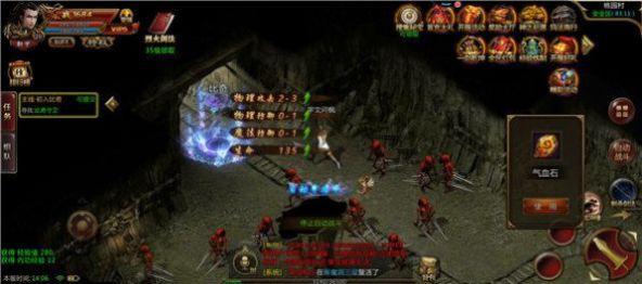 �����������޵��������ιٷ����԰�ͼ1: