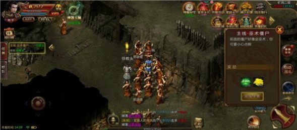 �����������޵��������ιٷ����԰�ͼ2: