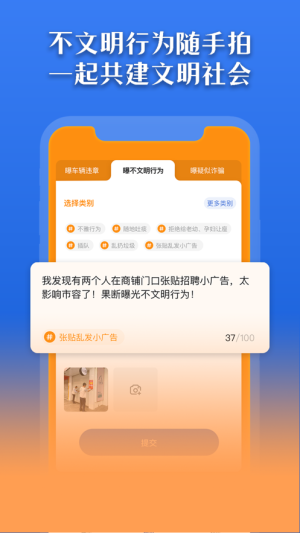 ع̨appD2