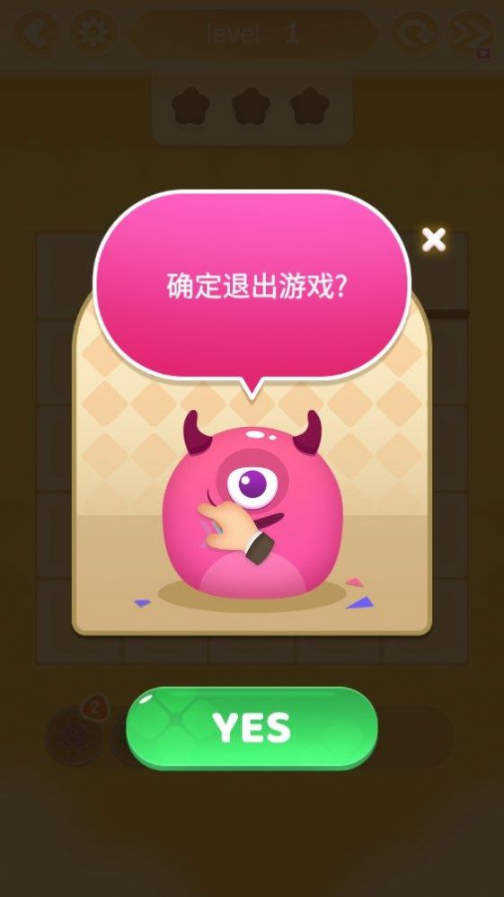 �����¡¡С��Ϸ��׿��ͼ3: