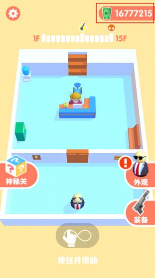 Dog Escape��Ϸ���Ĺٷ���ͼ3: