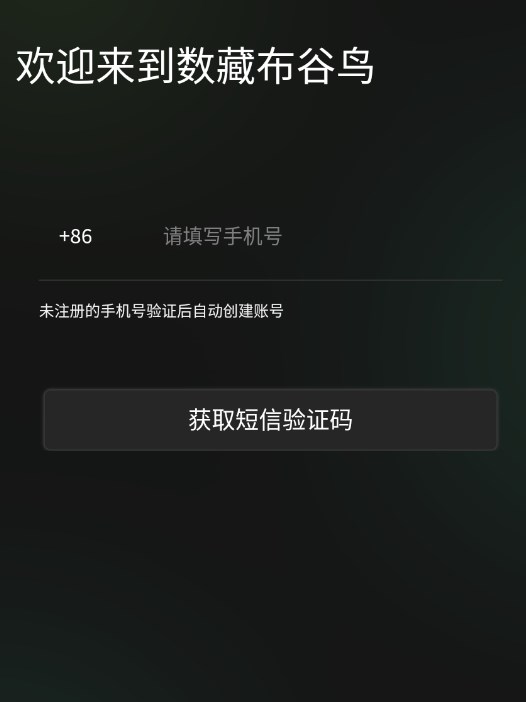 زƽ̨appٷͼ3: