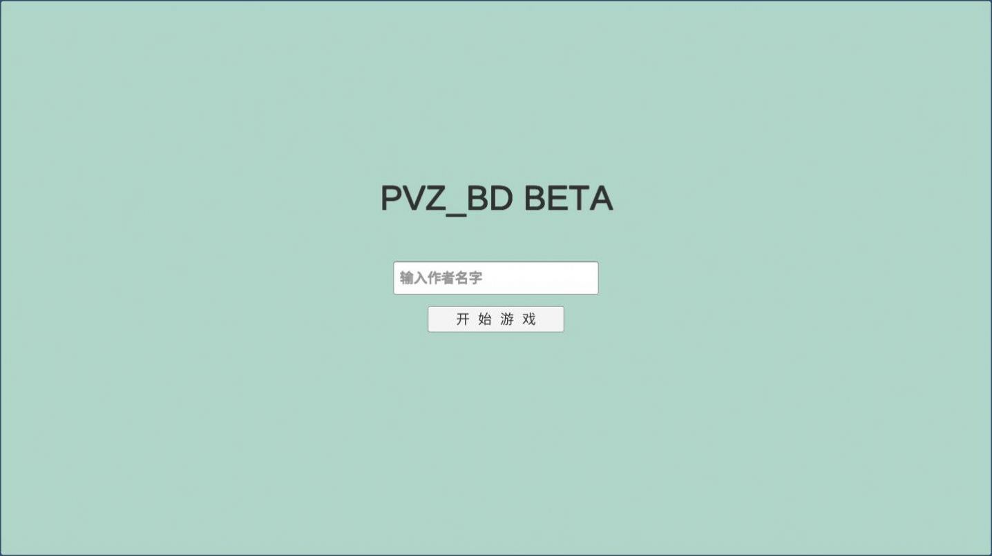 PVZ_BTլլ}0.59.00d°汾D1: