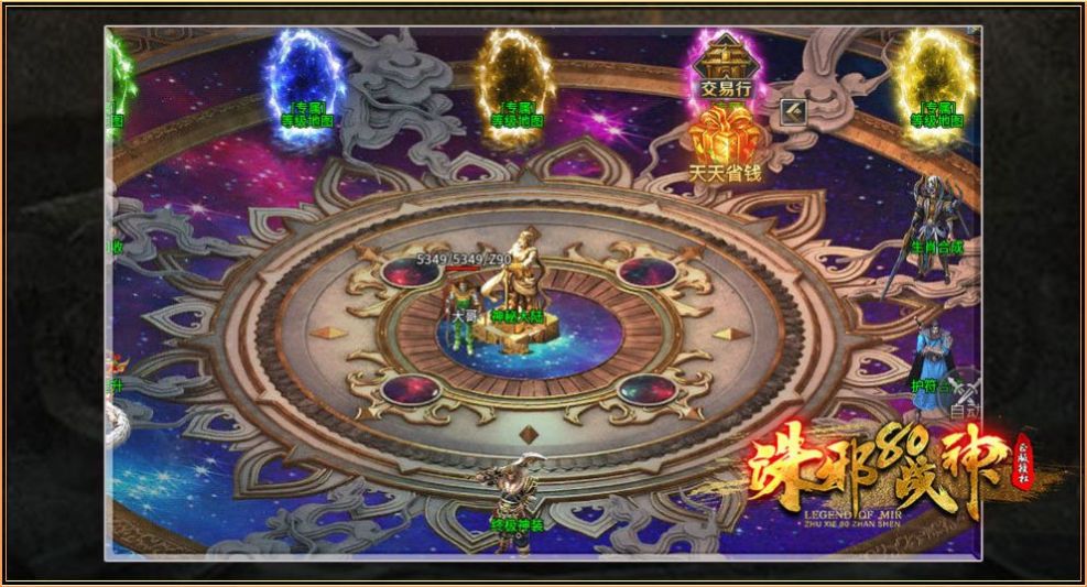 ��а180ս�����ιٷ����°�ͼ1: