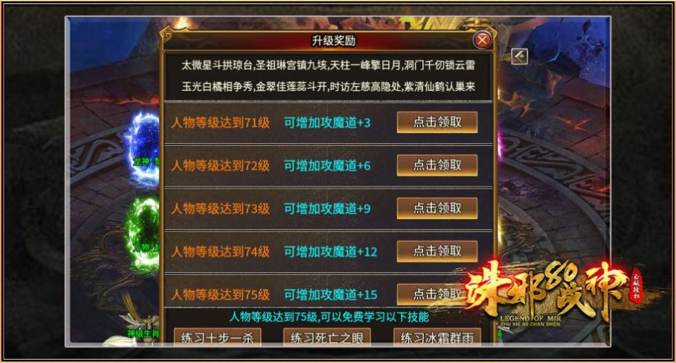 ��а180ս�����ιٷ����°�ͼ2: