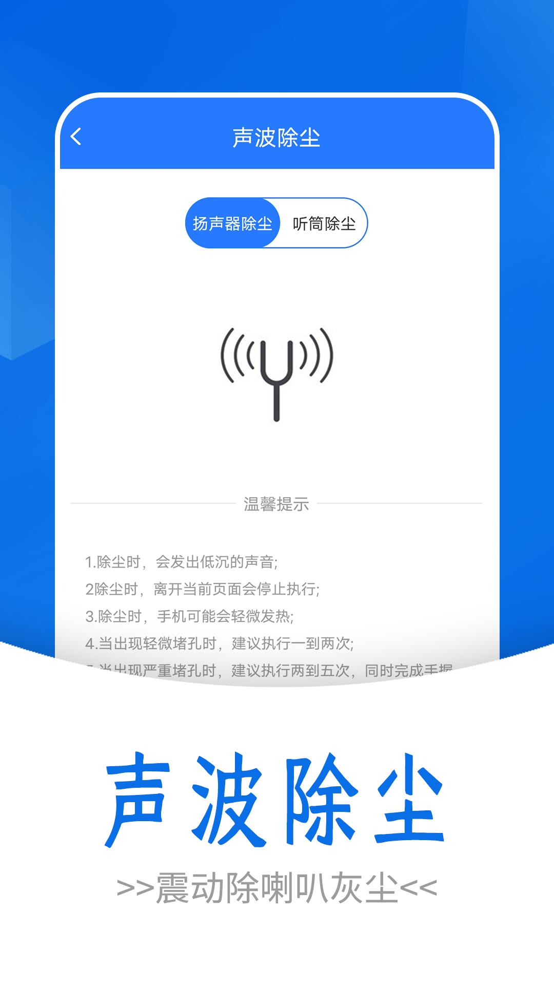 ���ʴ����Ķ�app�ٷ�����ͼ1: