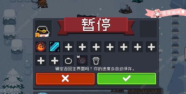 Ԫ����ʿ̫��bug��ʲô ̫��bug�������ͼƬ4