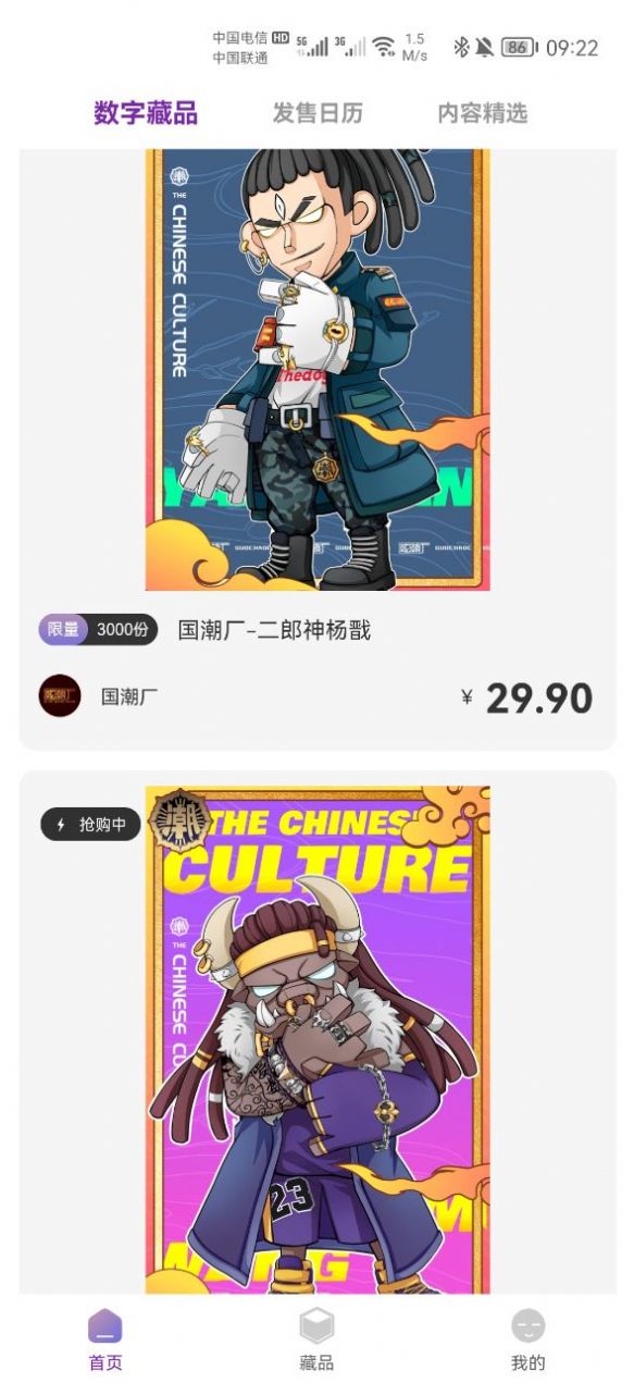 ǧappٷͼ1: