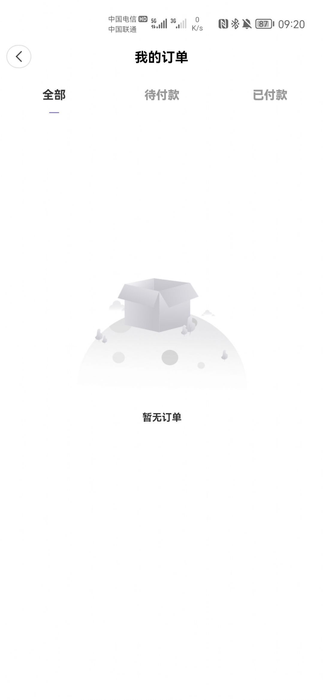ǧappٷͼ2: