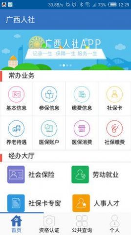 һ廯ƽ̨app°ٷͼ2:
