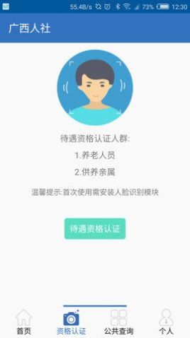 һ廯ƽ̨app°ٷͼ1: