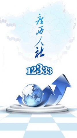 һ廯ƽ̨app°ٷͼ3: