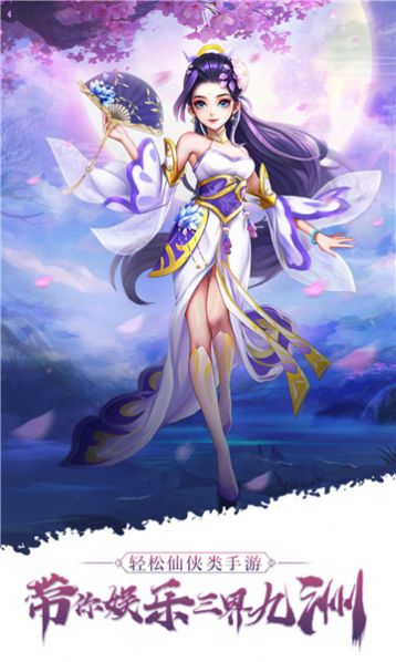 ���������ιٷ����°�ͼ3: