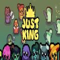 Just KingϷİ v1.0