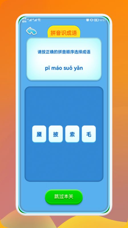 èвѧappٷͼ1: