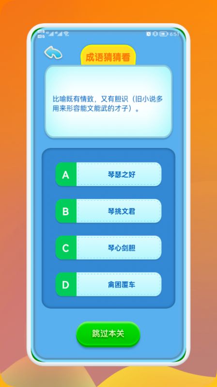 èвѧappٷͼ3: