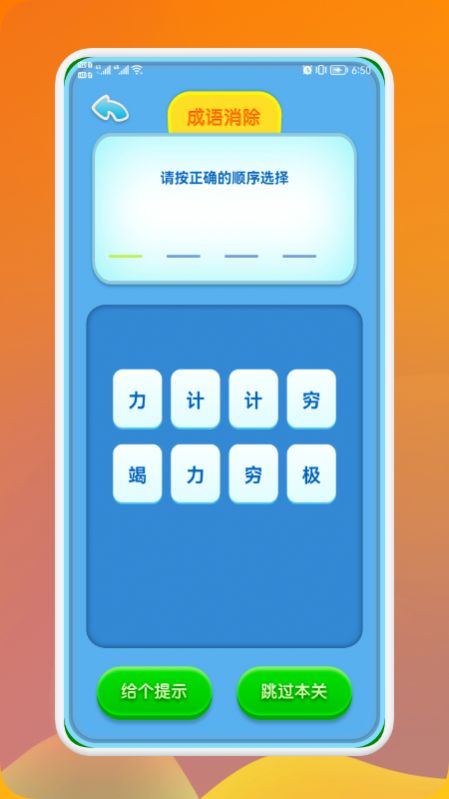èвѧappٷͼ2: