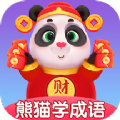 èвѧappٷ v1.1