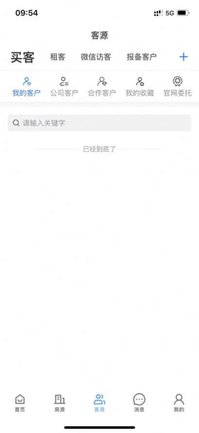 ѡappٷͼ2: