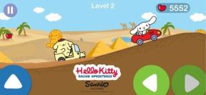 hellokittyܿϷ׿°ͼƬ1