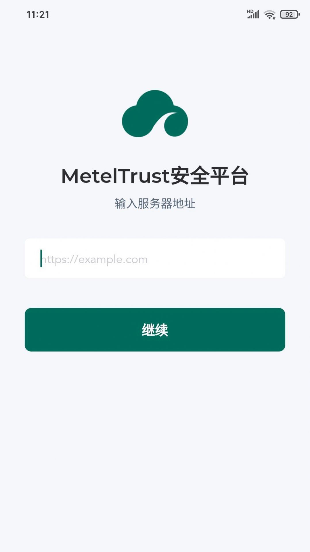 MetelTrustȫƽ̨appٷͼ3: