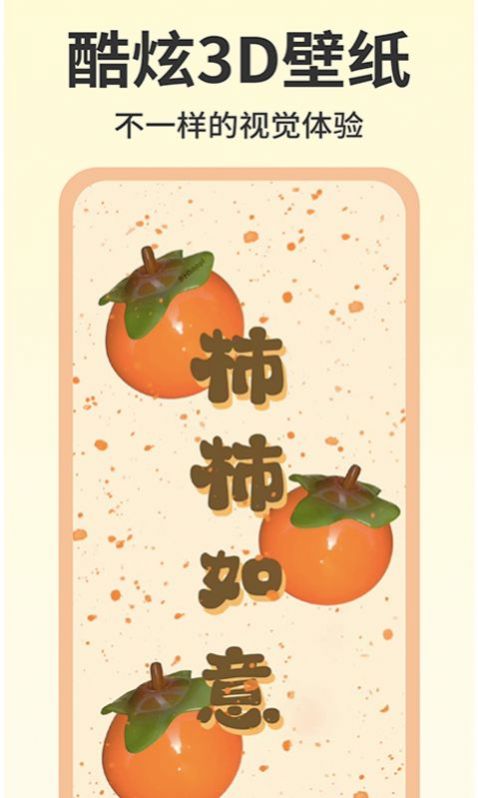 ͱڼd°汾O֙CdD2: