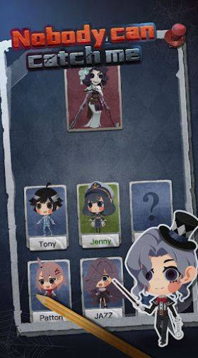 没有人能抓住我游戏安卓版下载图片1