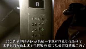 inside the backroomsԴȫ2022 ͨP؂似ɿDƬ2