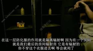 inside the backroomsԴȫ2022 ͨP؂似ɿDƬ5