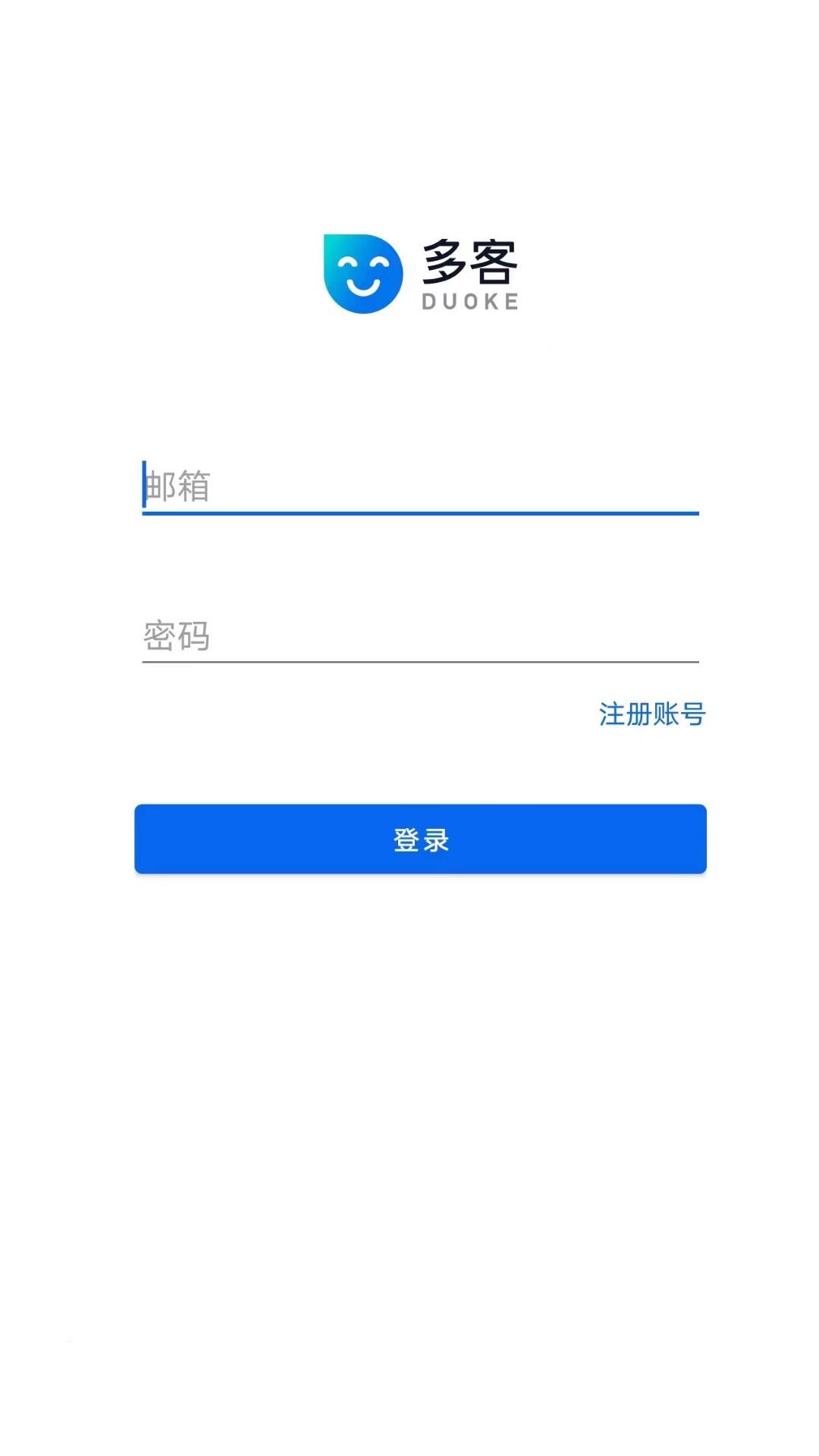 DuokeͿͷϵͳappͼ2: