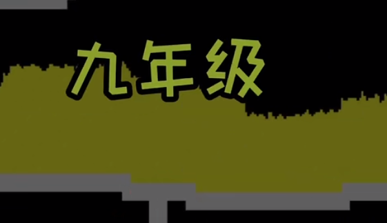 ��ĩ��Ϸ�����������°�׿������ͼ2: