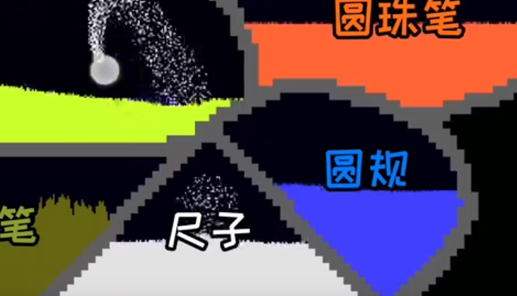 ��ĩ��Ϸ�ľߴ�ս�ٷ��ֻ�������ͼ2: