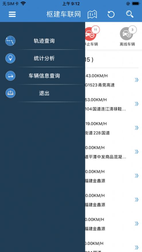 ཨappٷͼ1: