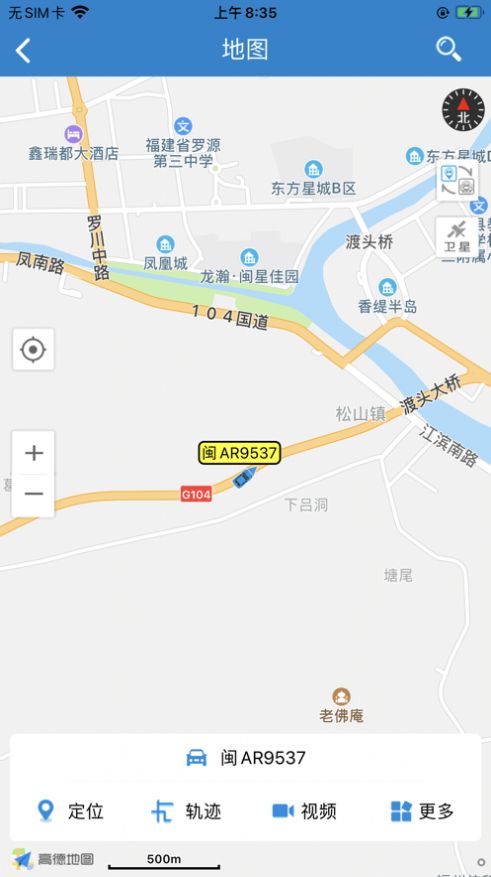 ཨappٷͼƬ1