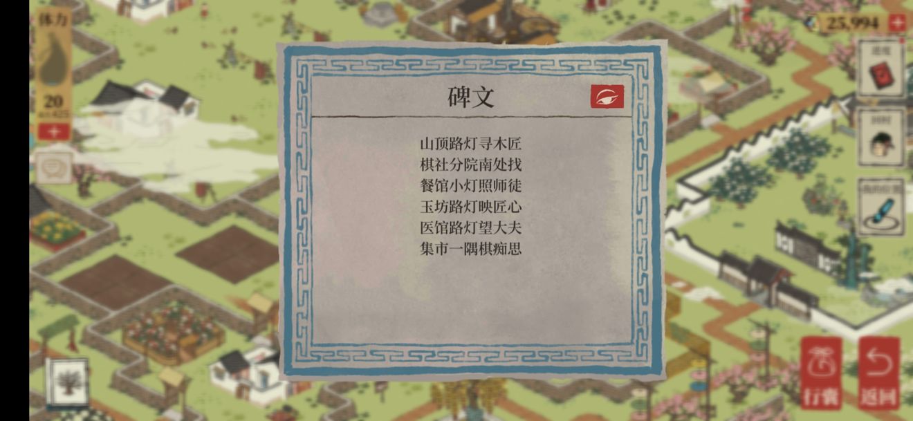 ϰپͼһ屮Ĺ һ屮