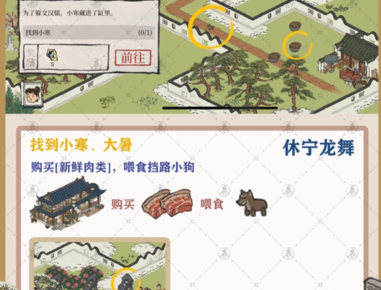 ϰپͼݸ̽蹥 豦λüܻͨ