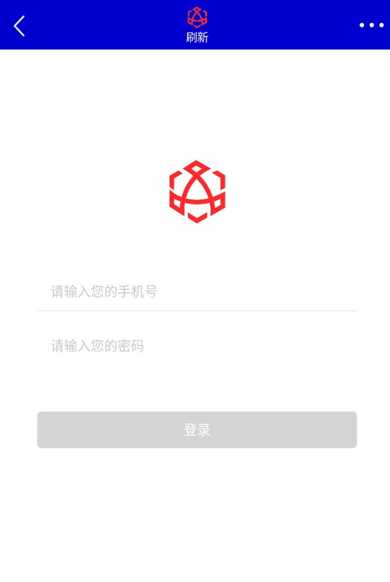 �����̬Ԫ���û�ƽ̨app�ٷ�����ͼ1: