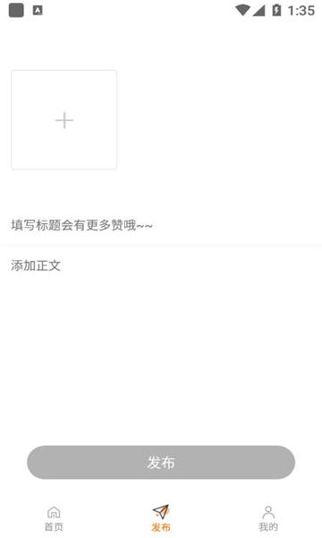 �����̬Ԫ���û�ƽ̨app�ٷ�����ͼ3: